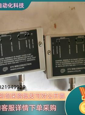 现货GRANVILLE-PHILLIPS真空计275MINI