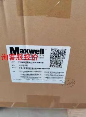 全新MAXWELL超级电容BMOD0500 P016 B02