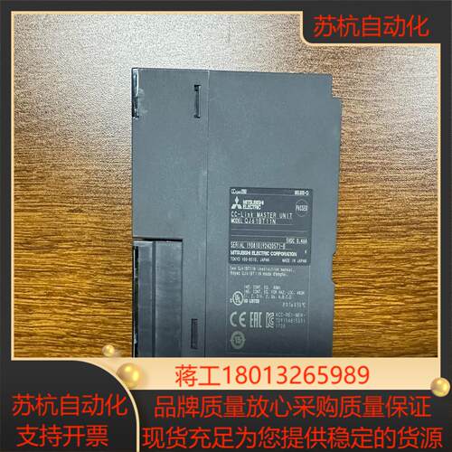 QJ61BT11N 功能正常 原装外观漂亮
