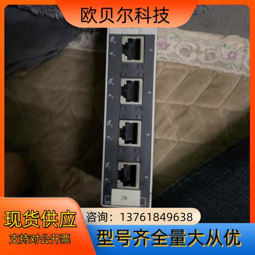 FL SWITCH SFN 5TX - 2891152