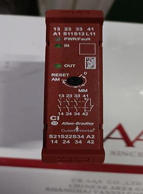 440R-S13R2GSRCI24VAC/DC安全继电器