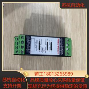 全新艾弗艾AFA模块没有装RASI4400-Ver10