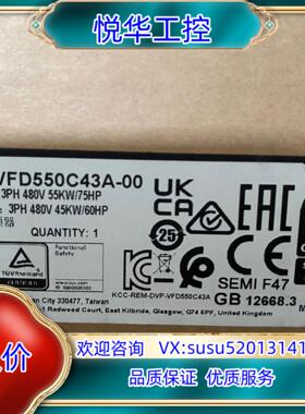 原装原装正品，VFD550C43A-00议