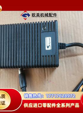 SKynet SNP-PA51 电源适配器议价