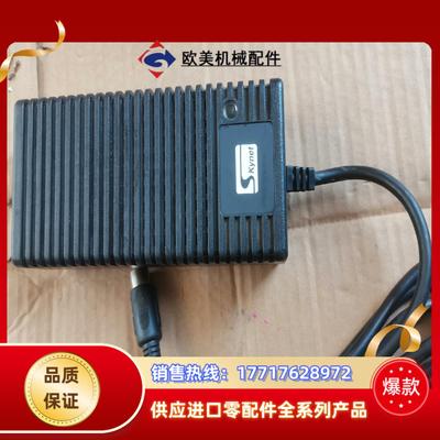 SKynet SNP-PA51 电源适配器议价