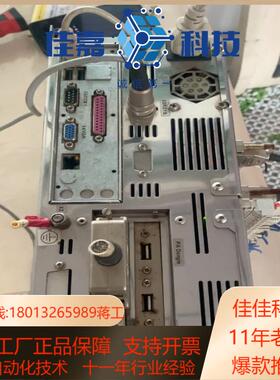 大族pa8000系统一套，件，PA8000E LW BA