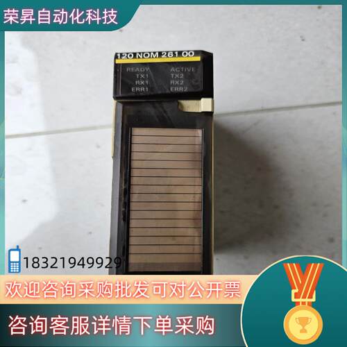 现货JAMSC-120NOM26100安川GL120系列RS2