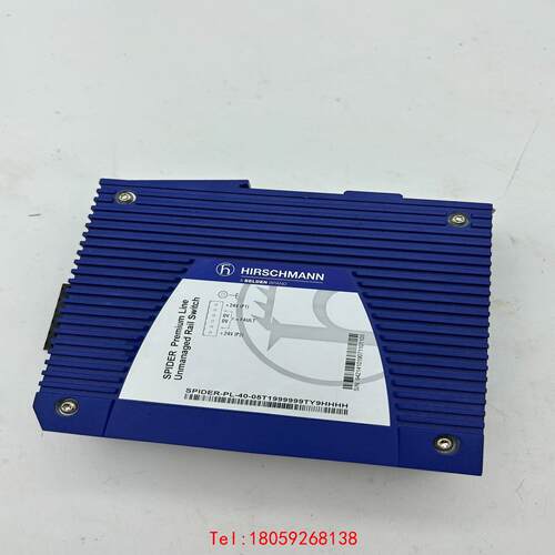 【非标价】赫斯曼Hirschmann工业交换机SPIDER-PL-40