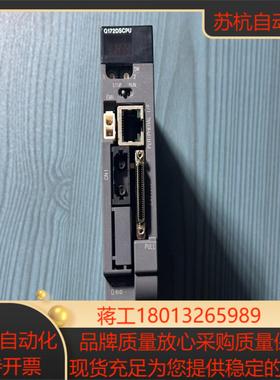 三菱Q172DSCPU  成色八 九成