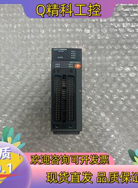 现货 原装 定位模块 QD77MS2成色
