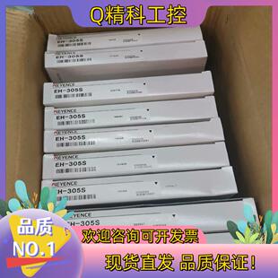 现货EH 305S基恩士传感器全新原装