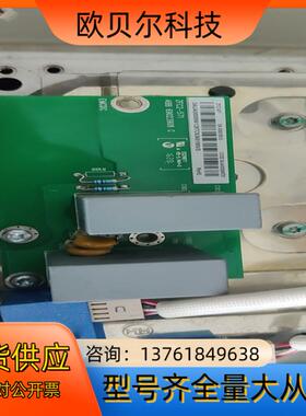 ZFC2-571  ABB530580880变频器配件