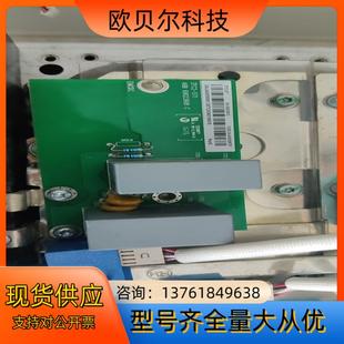 ZFC2 ABB530580880变频器配件 571