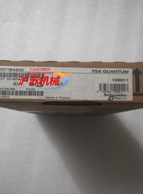 原装正品 140DDO84300 140DD08430