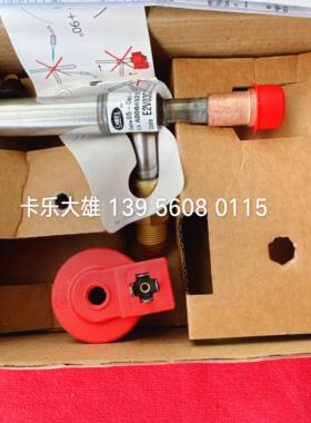 意大利卡乐膨胀阀E2V03CZ000 意大利卡乐E2V03CZOOO议价