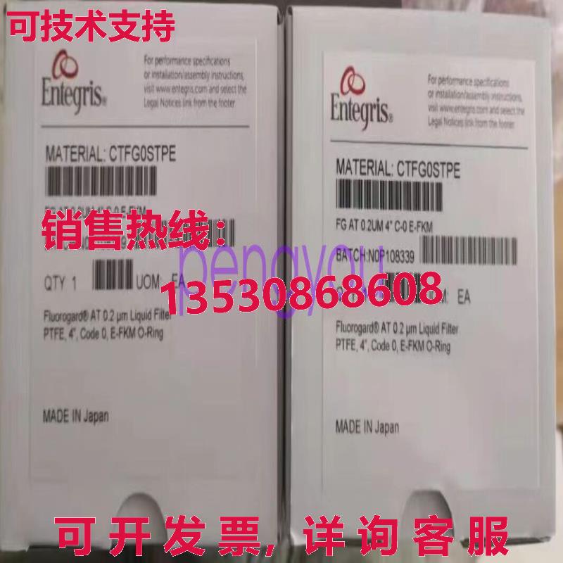 CTFG0STPE过滤器库存现货