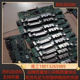 stm32f407zet6芯片12个加m2s010芯片12个议价