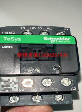 （请询价）CAD50R7 议价议价