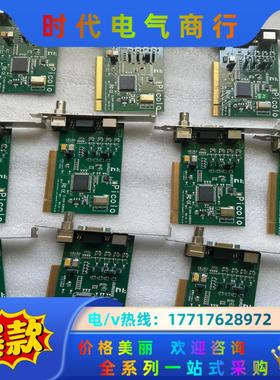 比利时 PICOLO-D1 EURESYS Picolo C议价