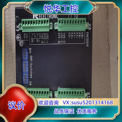 TR D-78647 Trossingen 07425/22