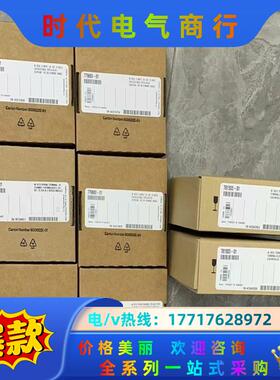 NI CRIO 9047，NI 9477，NI 9425，N议价