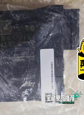 三菱全新原装正品R系列通讯模块RJ71C24，内包装袋完好，