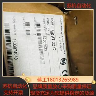 FAGOR 发格光栅尺MKVT 32c全新现货销售,