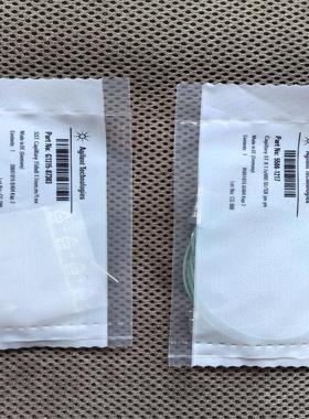 [德峰]安捷伦G1315-87303   5500-1217