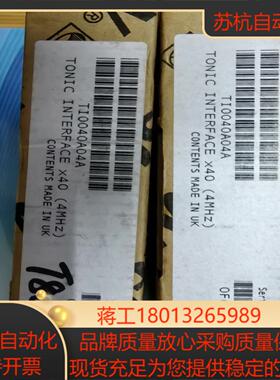 雷尼绍读数头TI0040A04A全新原装正品剩2个