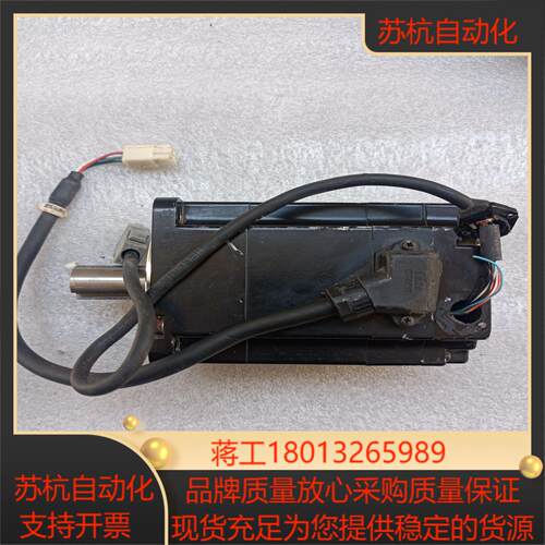 安川伺服电机   SGMMS-08ADC6S  750W议价