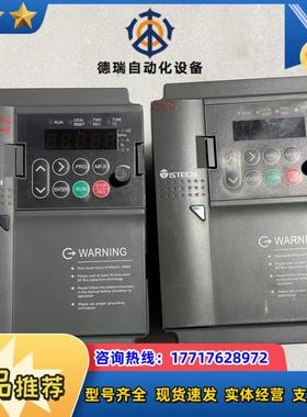 ISTECH亿思特CNC变频器IST200-T2.2GB两台议价