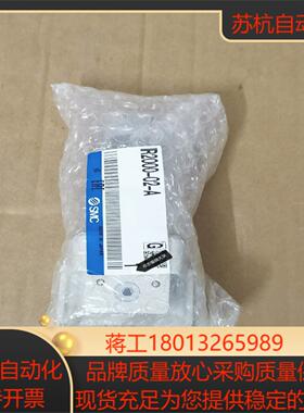 正品SMC精密减压阀IR2000-02-A和IR3022-0议价