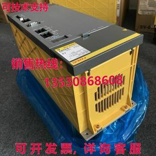 H130 原裝 供應A06B 6087 驅動 Fanuc