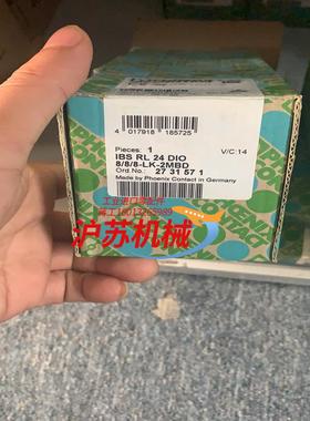 全新 菲尼克斯模块2731571