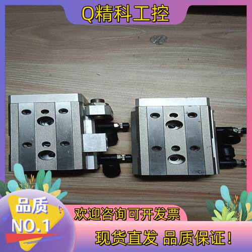 现货SMC气缸MXQ16-20MXQ16-20AS各标