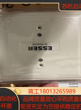 全新正品安舍ESSER输入输出模块984864D控制模块