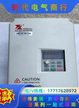 富凌变频器DZB200议价