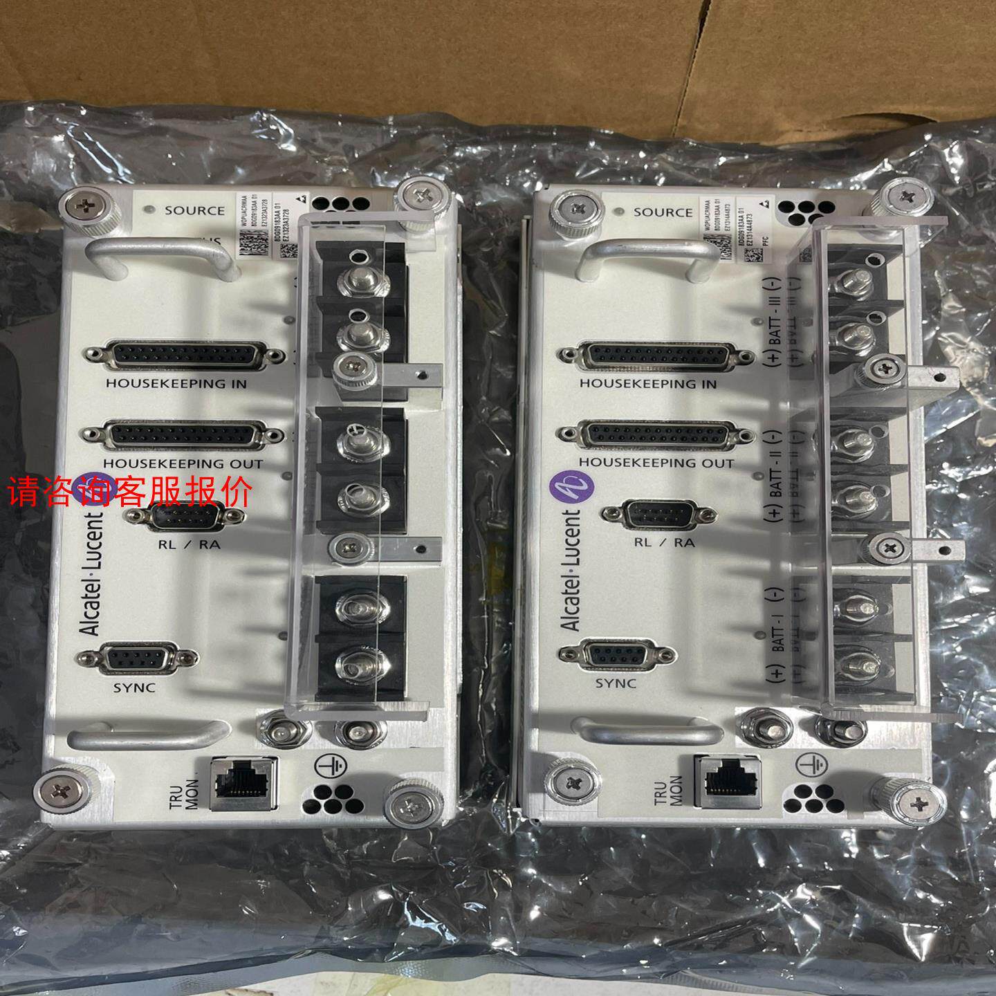 【环球】全新AlcatelLucent阿尔卡特8DG09183AA