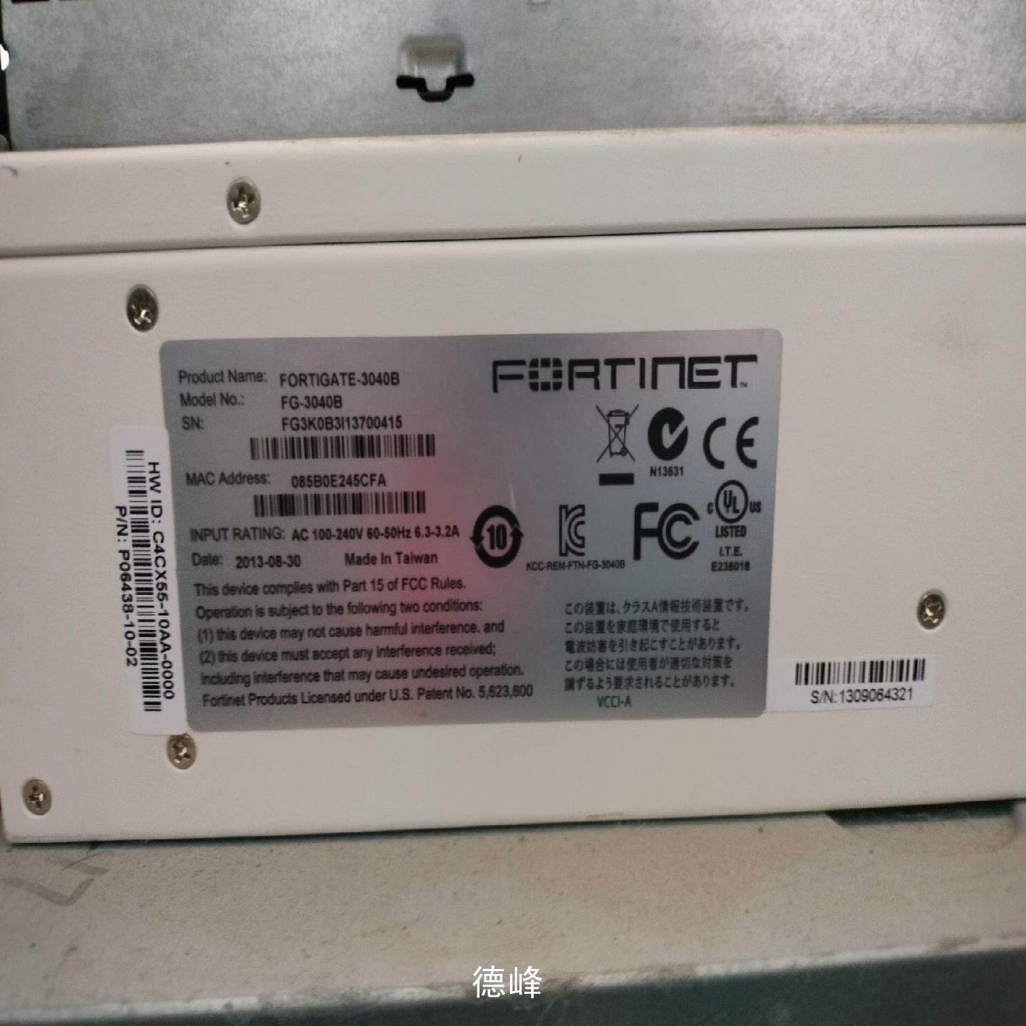 [德峰]Fortinet FG-3040B万兆防火墙议价