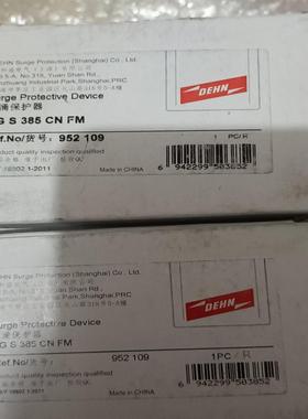 DEHN浪涌保护器 DG S 385 CN FM  9521