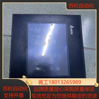 台达触摸屏 DOP-B07S411，议价