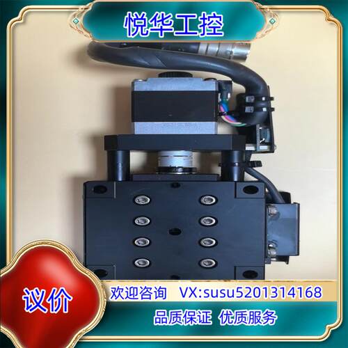 原装骏河精机KGW06050-L KGW06125-L电动角度位议价