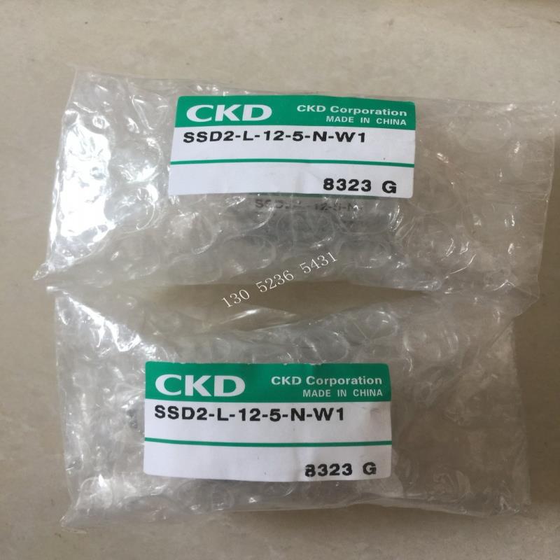 CKD气缸SSD2-L-12-5-N-W1 SSD2-L-12-10-N-W1 SSD2-L-12-15-N议价