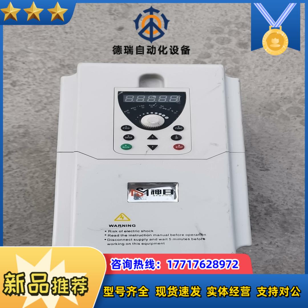 SMV780E-4T011G/015P 浙江神目电气 神目变