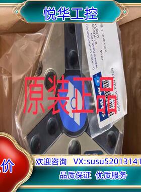 原装0308940 JGZ 100-1 SCHUNK雄克原装议