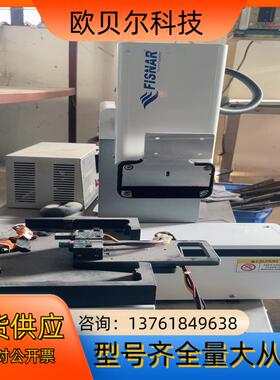 点胶机，FISNAR飞士能原装。。如图所见即所得，点