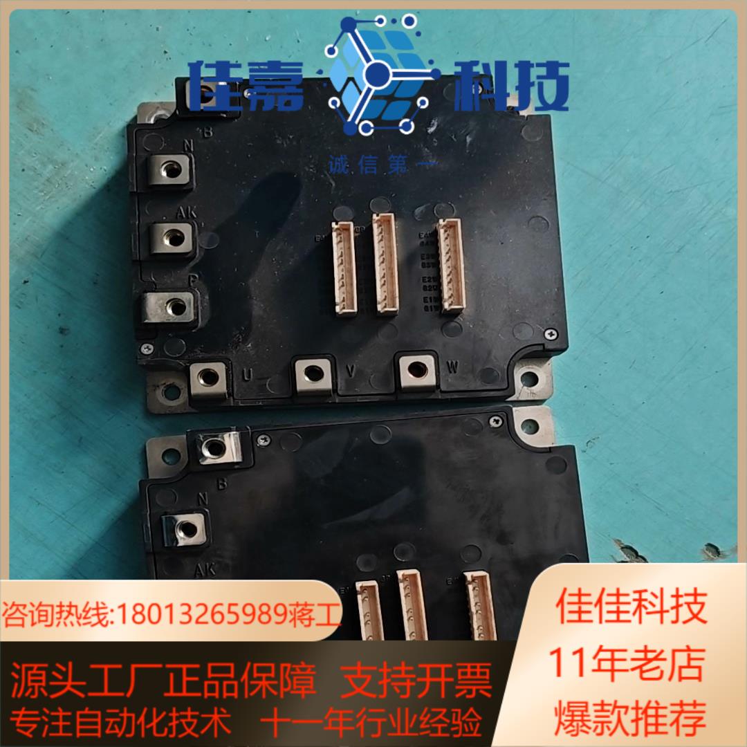 模块 CM75YE13-12F 安川G7变频器逆变模块