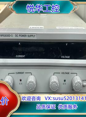 原装Rek 美瑞克 RPS3030D-2  直流稳压电源，议价