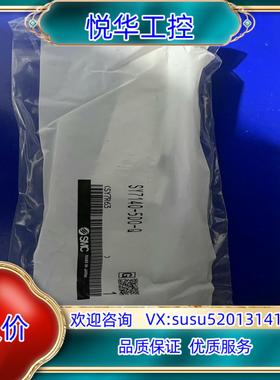 出售SMC全新原装正品电磁阀SY7140-5DO-Q议价