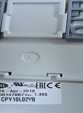 carel卡乐CPY加湿模块CPYR3D02V0控制器机房精